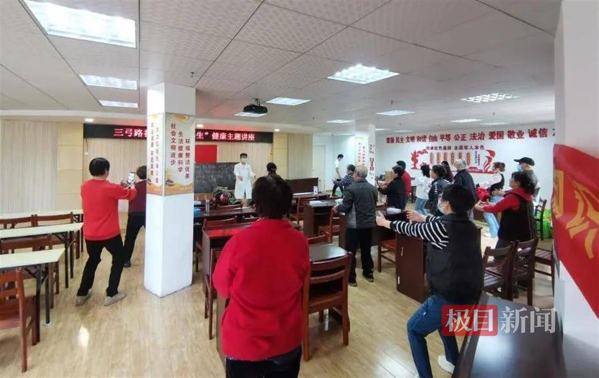 保健讲座养生中医内容怎么写_中医养生保健讲座内容_保健讲座养生中医内容摘要