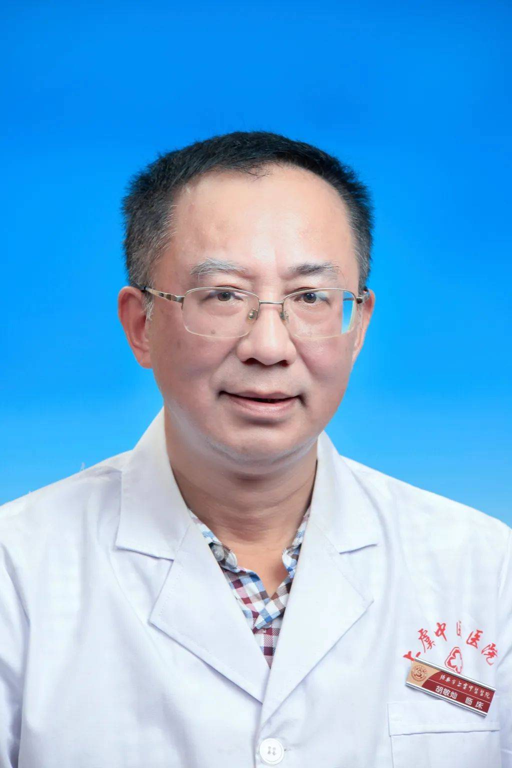 保健养生中医论文毕业论文题目_保健养生中医论文毕业论文范文_中医养生保健毕业论文