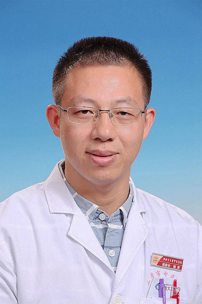 中医养生保健毕业论文_保健养生中医论文毕业论文题目_保健养生中医论文毕业论文范文