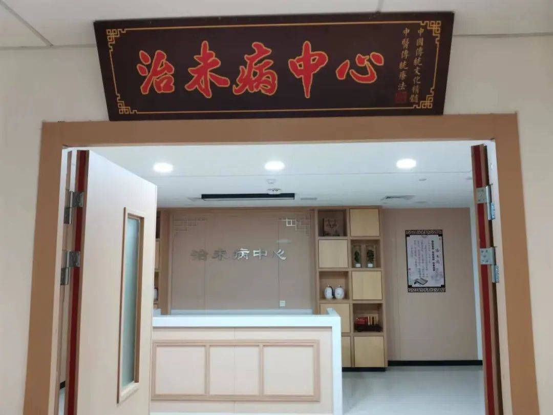 保健养生中医论文毕业论文题目_保健养生中医论文毕业论文范文_中医养生保健毕业论文