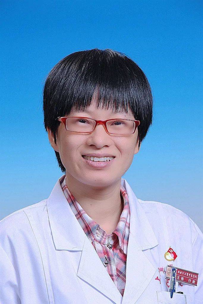 保健养生中医论文毕业论文范文_中医养生保健毕业论文_保健养生中医论文毕业论文题目