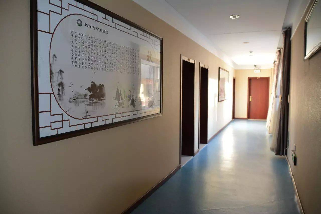 中医健康保健_保健中医健康宣教内容_中医的保健
