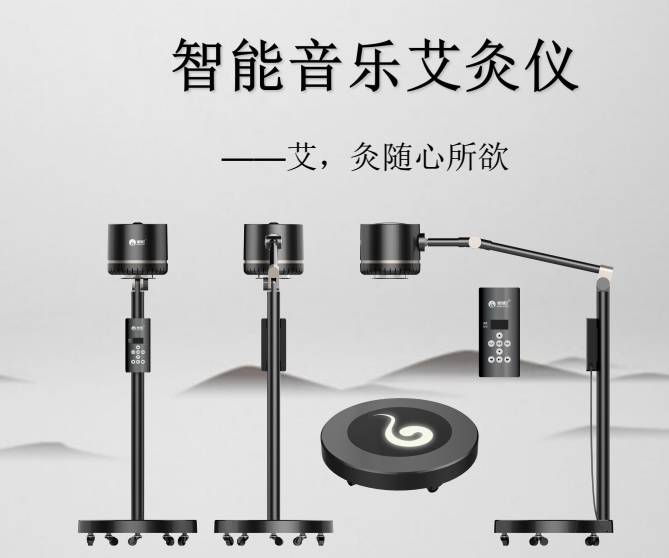 保健中医健康宣教内容_中医的保健_中医健康保健