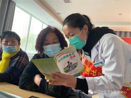 保健养生中医课件下载_中医养生保健课件_中医养生保健讲课课件