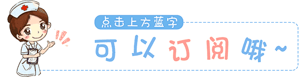 保健养生中医老年知识培训_老年中医养生保健知识_保健养生中医老年知识大全