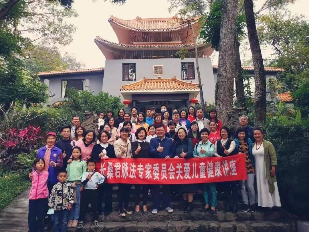 中医儿童保健健康宣传栏_儿童中医药保健讲座_儿童中医药保健宣传