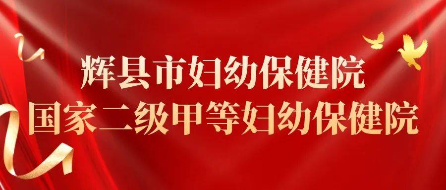中医保健与理疗方法_中医理疗保健宣传图片_中医理疗保健
