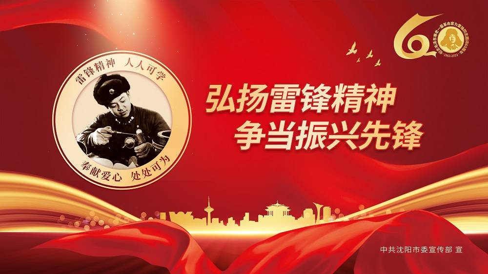 妇女中医保健知识讲座小结_妇女中医保健知识讲座_中医女性保健讲座