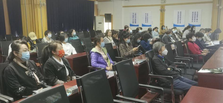 妇女中医保健知识讲座小结_妇女中医保健知识讲座_中医女性保健讲座
