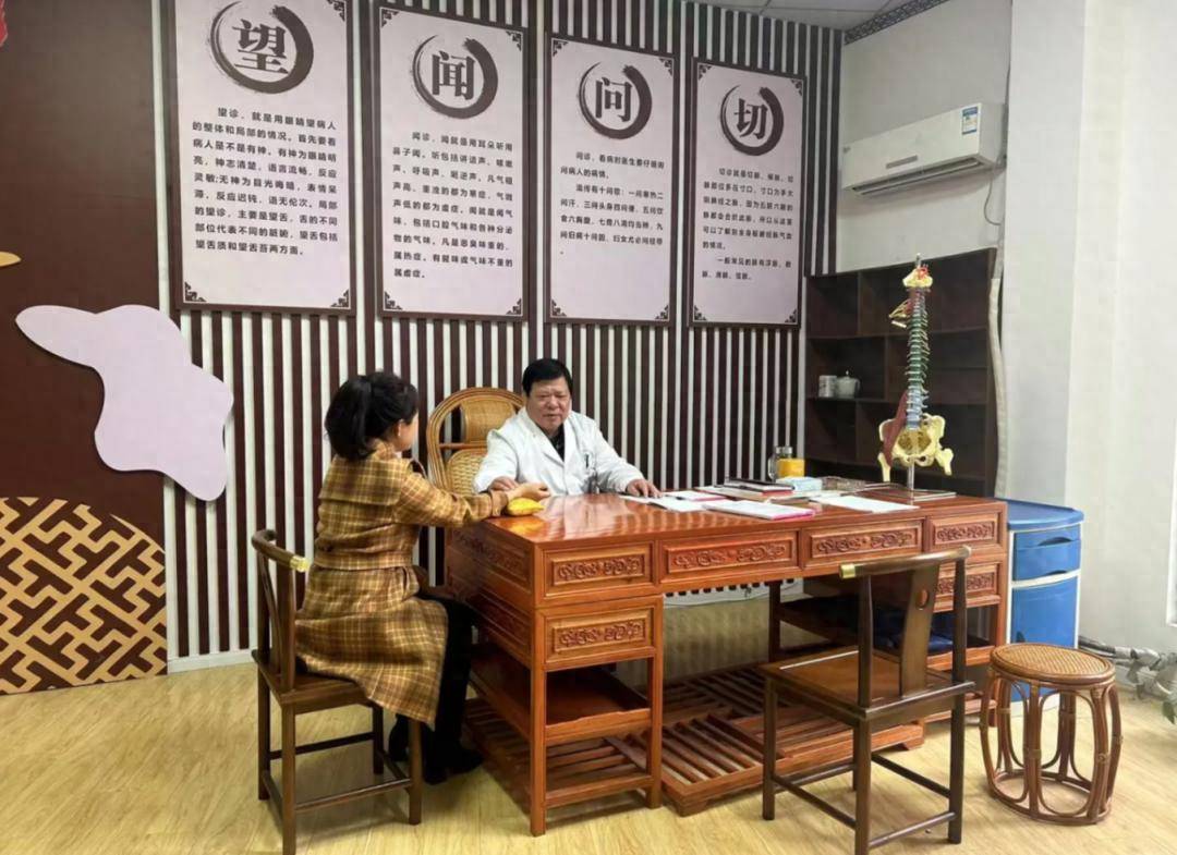 中医药保健知识讲座总结_保健讲座医药总结知识中学生_医疗保健知识讲座