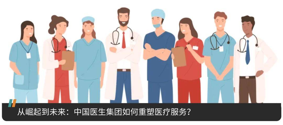 保健讲座医药总结知识中学生_医疗保健知识讲座_中医药保健知识讲座总结