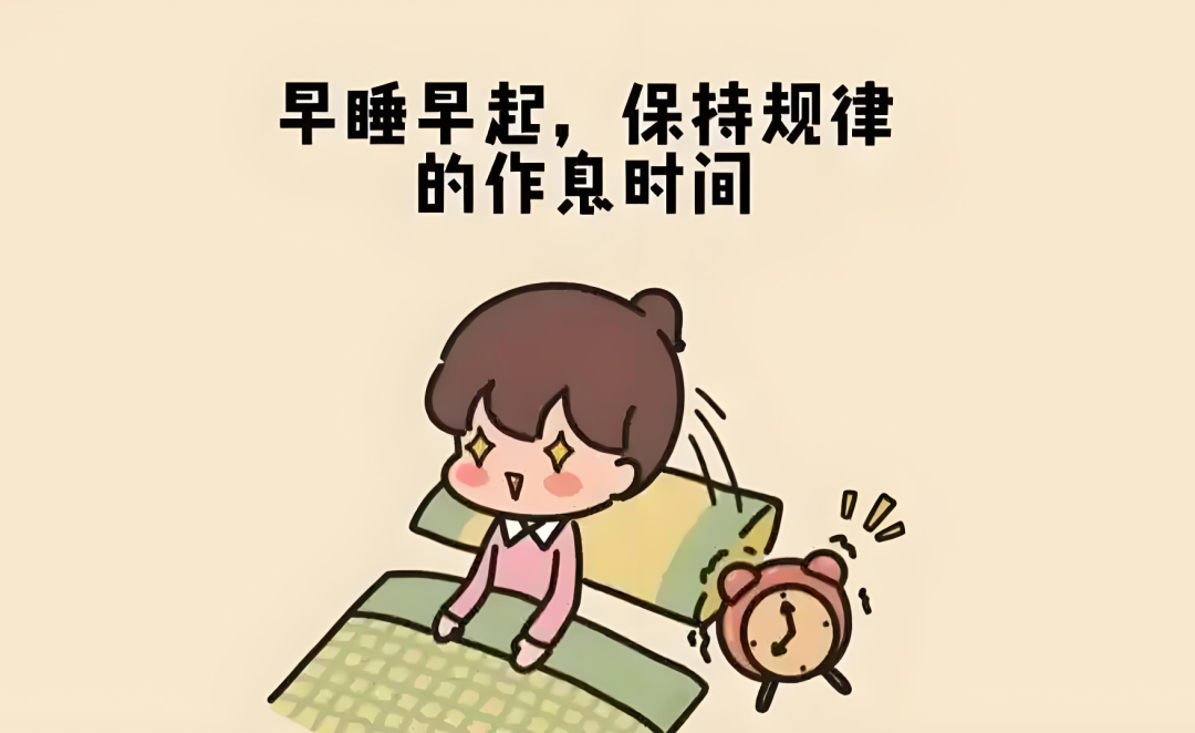 高血压病中医养生保健方案_高血压的中医药养生保健服务_高血压的中医药保健