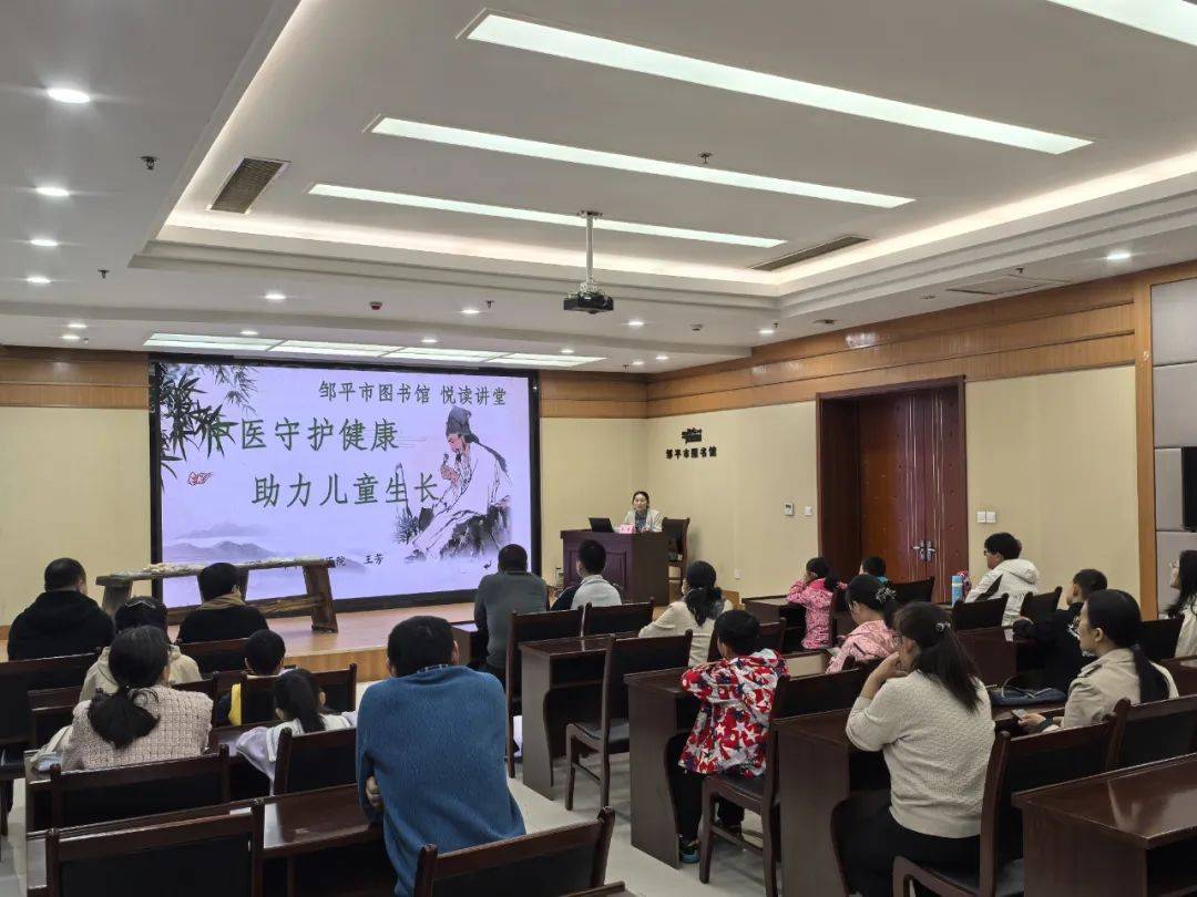 小儿中医保健知识讲座_中医儿童保健知识_中医小儿保健知识和方法