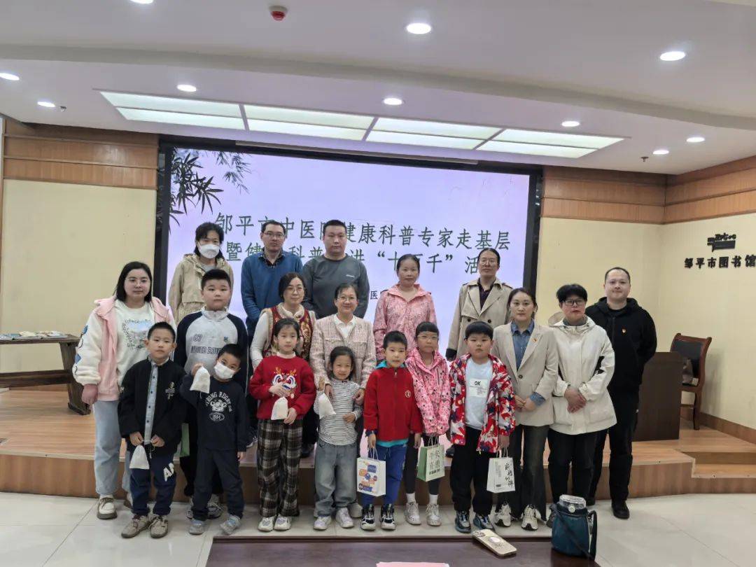 小儿中医保健知识讲座_中医小儿保健知识和方法_中医儿童保健知识