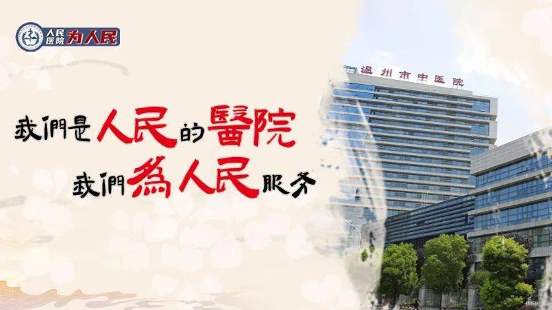 孕产妇中医保健指导_孕产保健中医诊疗技术_中医孕产妇保健知识