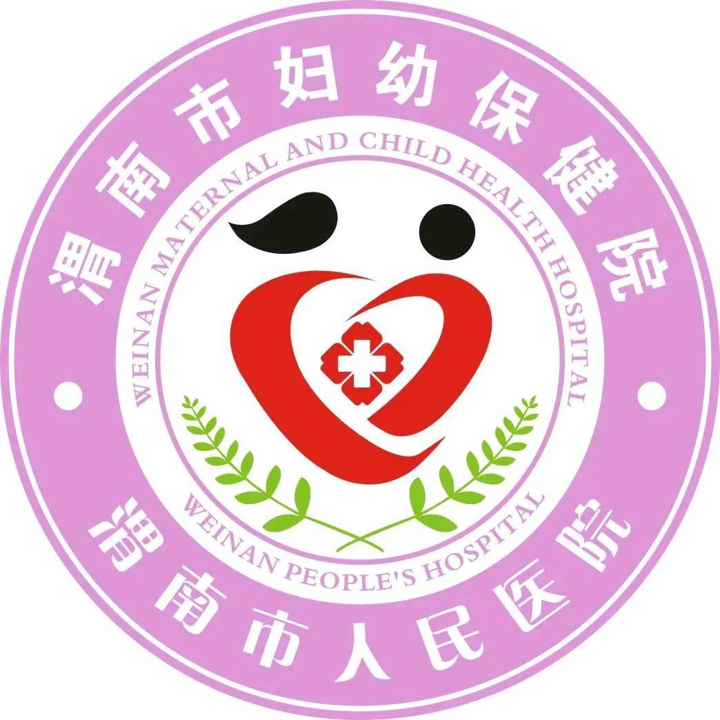 中医春季养生食谱_中医春季养生原则_春季中医养生保健