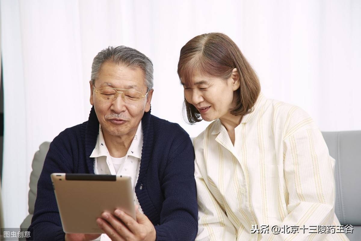 保健养生中医原则基本内容_中医养生保健的常用方法有哪些_中医养生保健基本原则