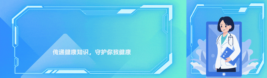 中医养生保健小常识_中医保健小常识_中医日常保健知识讲座