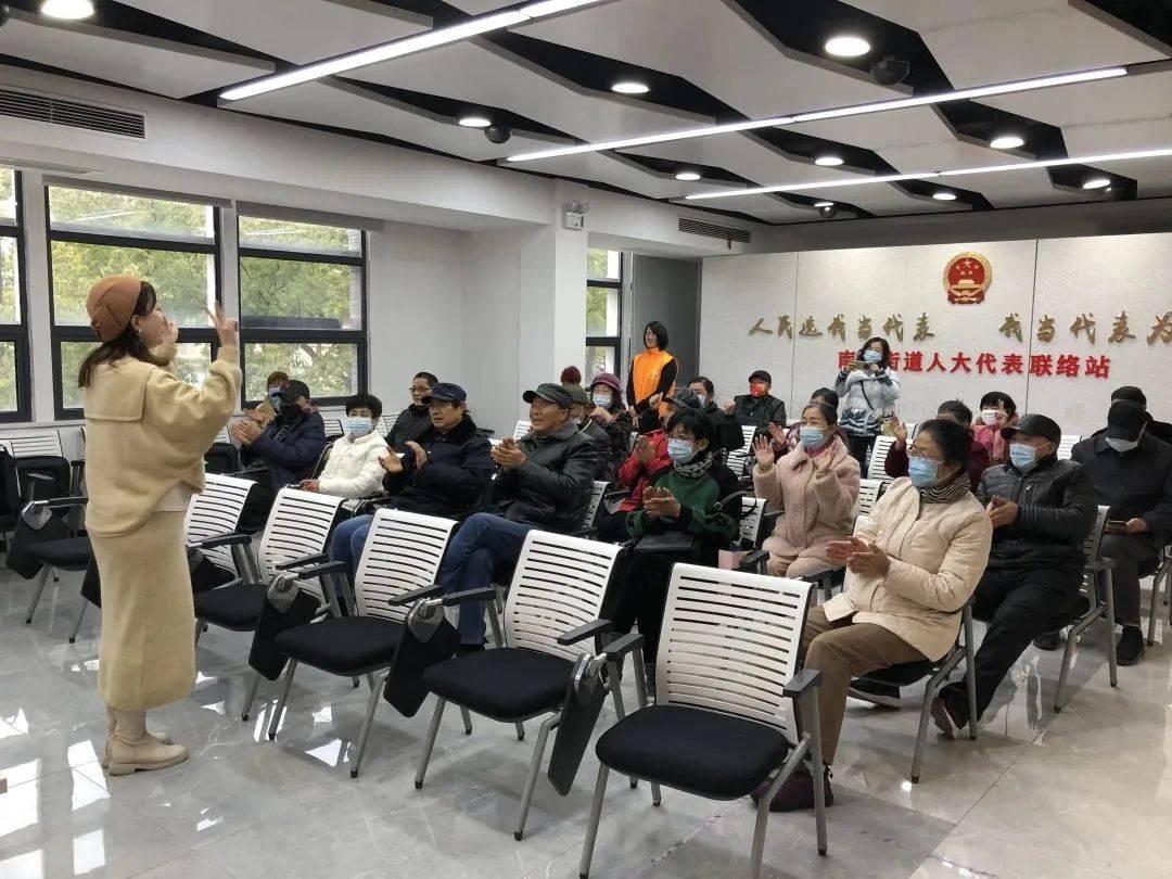 中医日常保健知识讲座_中医养生保健知识讲座小结_中医药保健讲座总结