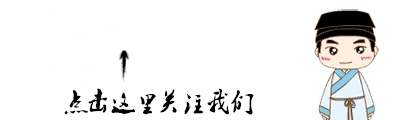 中医养生连锁品牌简介_中医养生保健连锁_养生保健连锁店