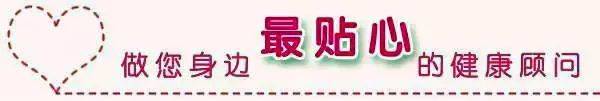 中医 宫寒 偏方 食物_治疗宫寒的食疗偏方_中医食物宫寒偏方大全
