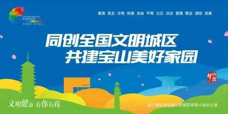 冬季中医养生保健知识讲座_中医冬季养生常识讲稿_中医冬季健康养生