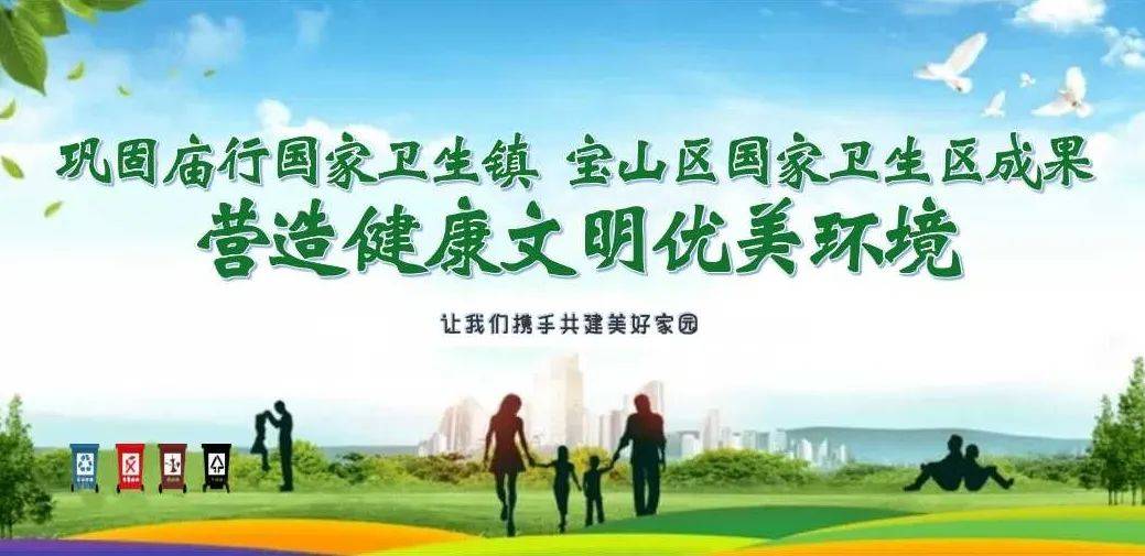 冬季中医养生保健知识讲座_中医冬季养生常识讲稿_中医冬季健康养生