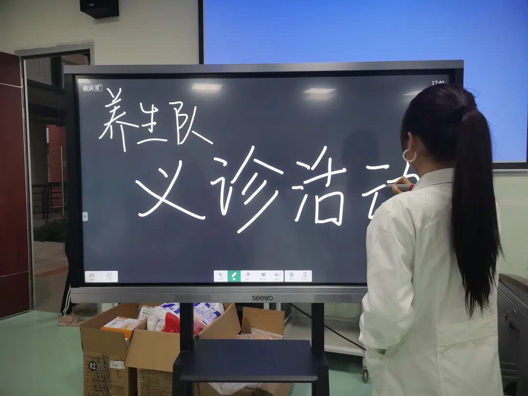 保健养生中医专业知识_保健养生中医专业学什么_中医养生保健专业