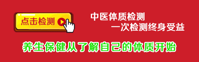 中医养生与保健论文_保健养生中医论文题目_保健养生中医论文范文
