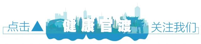 中医养生保健知识讲座小结_中医养生保健健康知识讲座_中医养生保健知识讲座总结