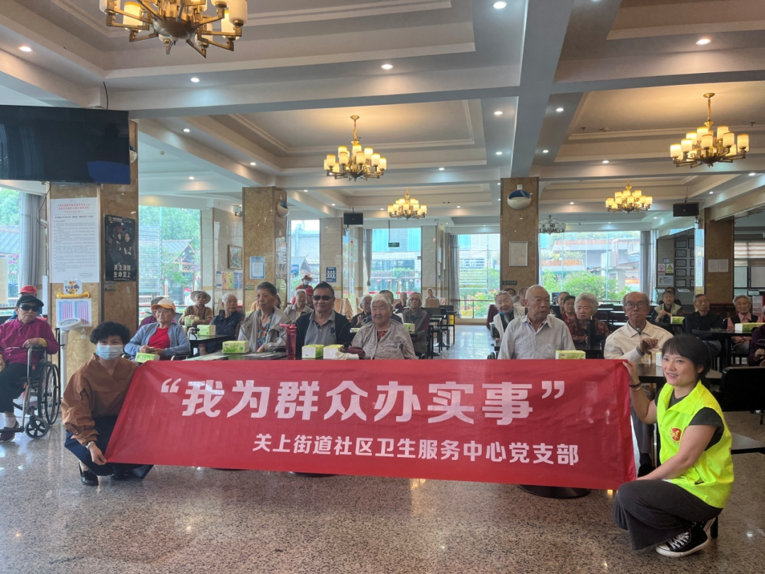 中医养生保健健康知识讲座_中医养生保健知识讲座小结_中医养生保健知识讲座总结
