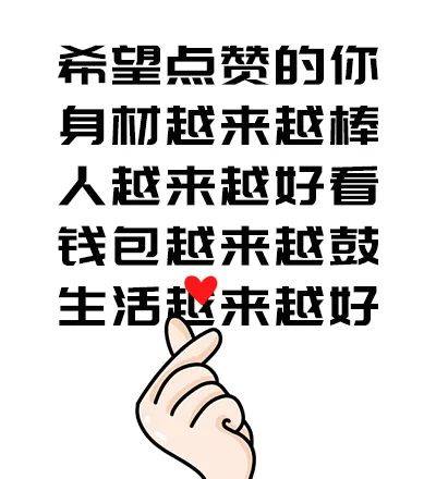 中医养生保健服务_中医养生保健服务包括哪些_中医养身保健服务