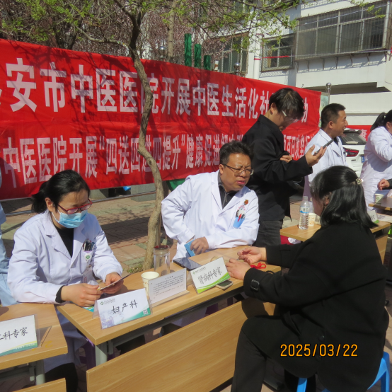 社区中老年人的保健与护理_中医护理在老年病防治中的作用_中医护理在社区老年人保健中的应用