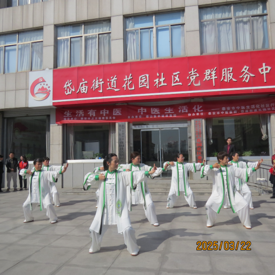 社区中老年人的保健与护理_中医护理在社区老年人保健中的应用_中医护理在老年病防治中的作用