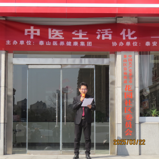 中医护理在社区老年人保健中的应用_社区中老年人的保健与护理_中医护理在老年病防治中的作用