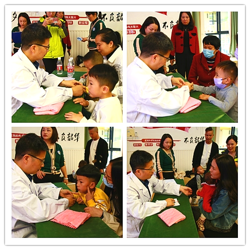 儿童日常中医保健讲座小结_儿童中医保健健康讲座_儿童中医保健知识讲座总结