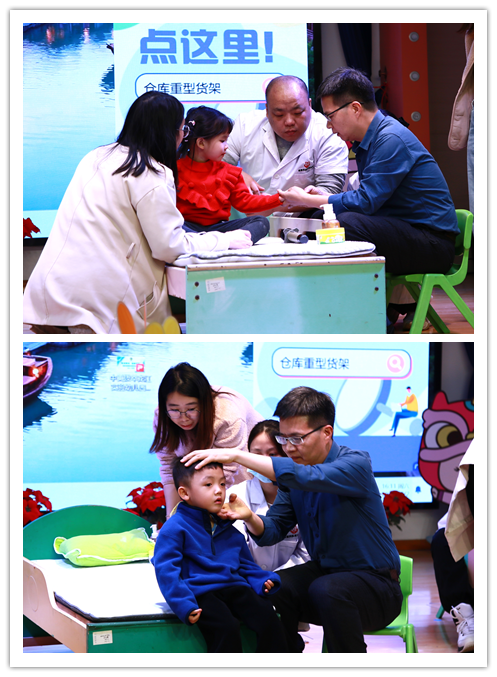 儿童中医保健知识讲座总结_儿童中医保健健康讲座_儿童日常中医保健讲座小结