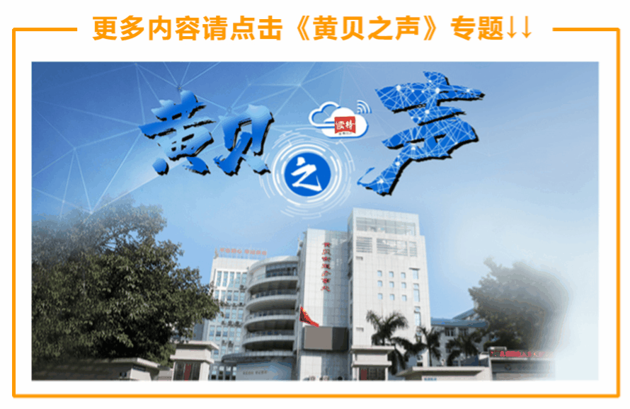 保健讲座养生中医知识大全_中医养生保健知识讲座视频_中医养生保健知识讲座