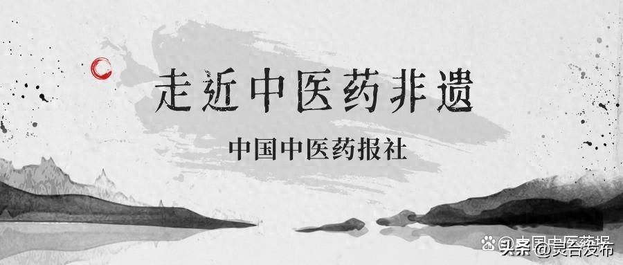 简述中医养生保健的理论特点_中医养生保健理论_保健养生中医理论与实务