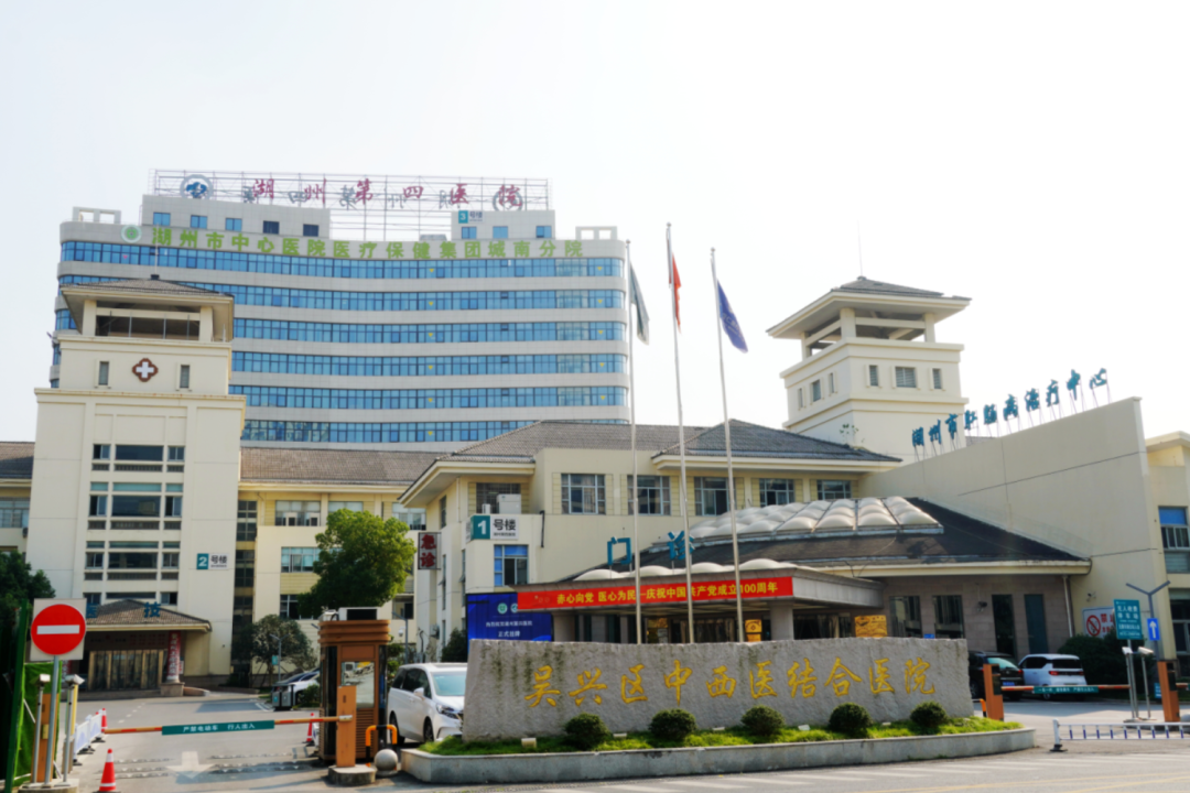 鼻窦炎头疼中医_鼻窦炎头痛中医偏方_鼻窦炎头痛中药方剂