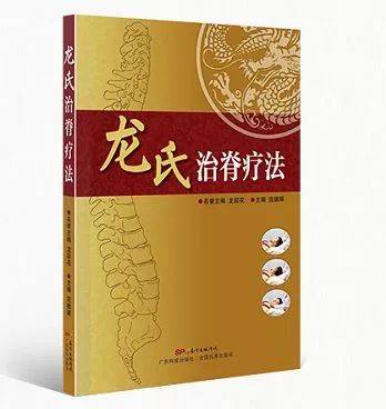 学中医入门最先看什么书_中医入门的书_中医入门必看书