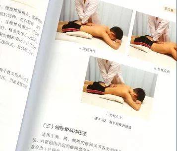 中医入门的书_学中医入门最先看什么书_中医入门必看书