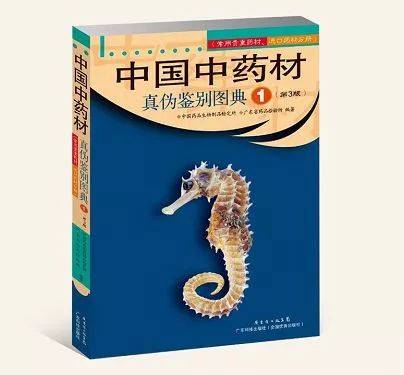 中医入门的书_中医入门必看书_学中医入门最先看什么书