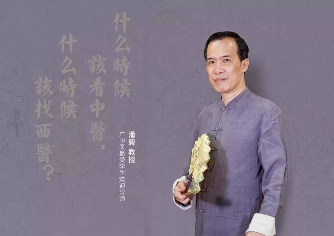 学中医入门最先看什么书_中医入门必看书_中医入门的书