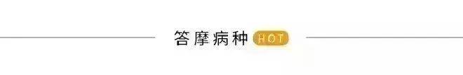中医入门的书_学中医入门最先看什么书_中医入门必看书