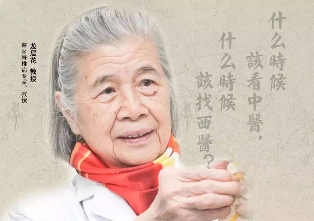 中医入门必看书_中医入门的书_学中医入门最先看什么书