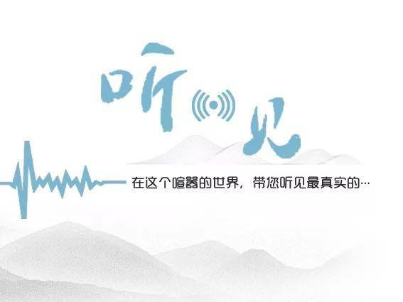 从零开始学中医中医入门十讲_中医入门课_中医入门开始讲学可以吗