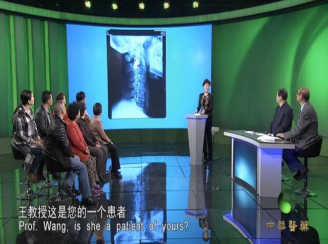 治疗颈椎病的中医配方_颈椎病中医偏方_中医颈椎病偏方秘方