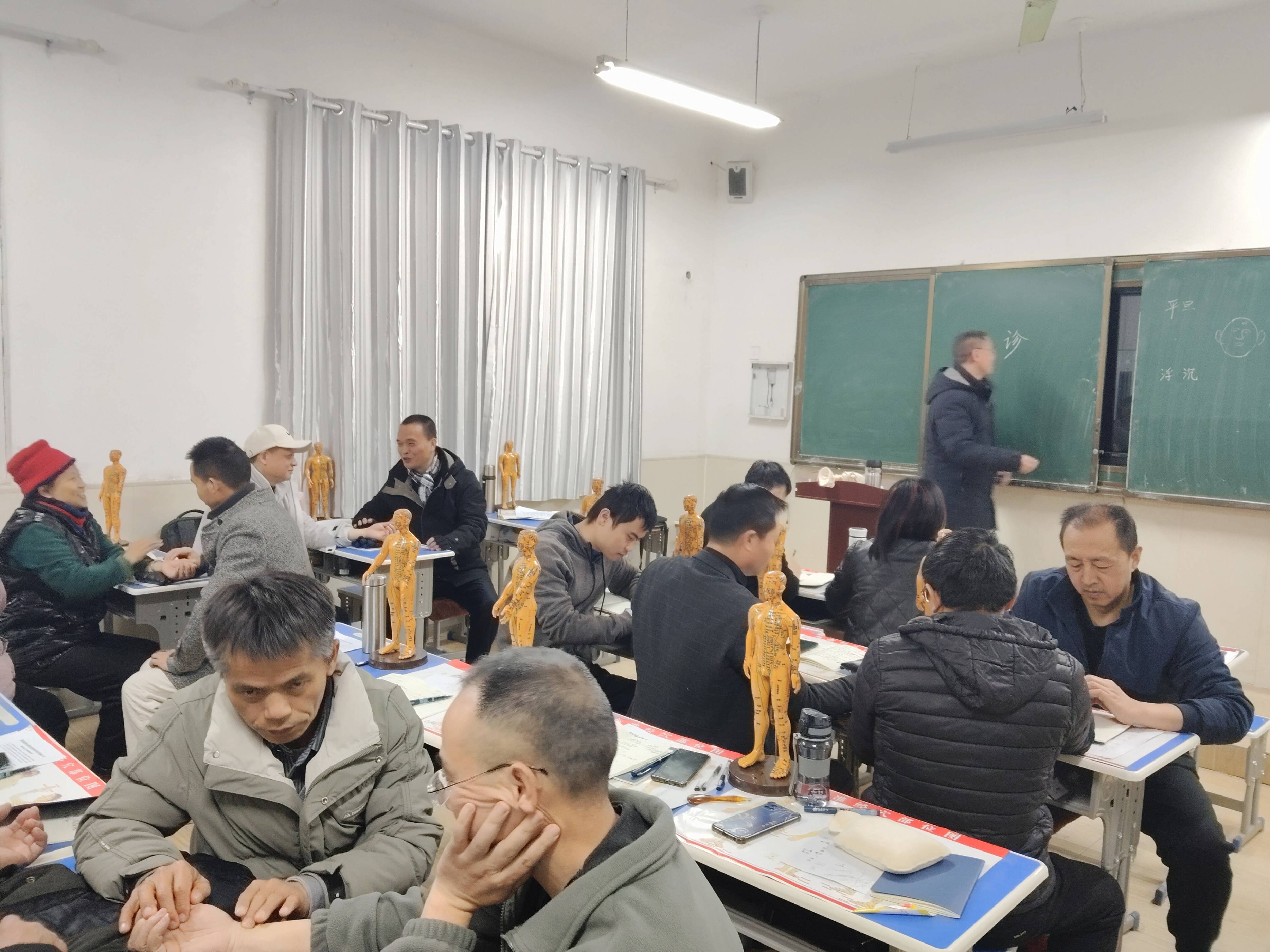 中医入门课程_入门中医学什么_学中医怎么入门