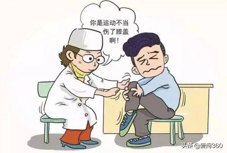 关节炎中医方剂_中医偏方大全关节炎_关节炎中医